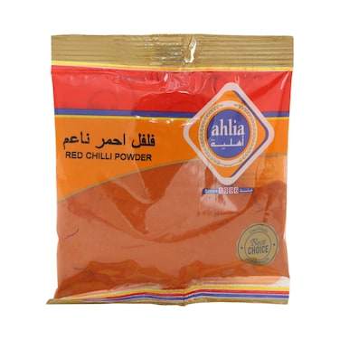 اهلية فلفل احمر مسحوق 90غ
