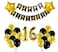 Party Time 25-Pieces Decoration Set of Black Happy Birthday Banner, Foil Balloons and Black &amp; Gold Latex Balloons For 16th Birthday Party Decoration - Party Supplies