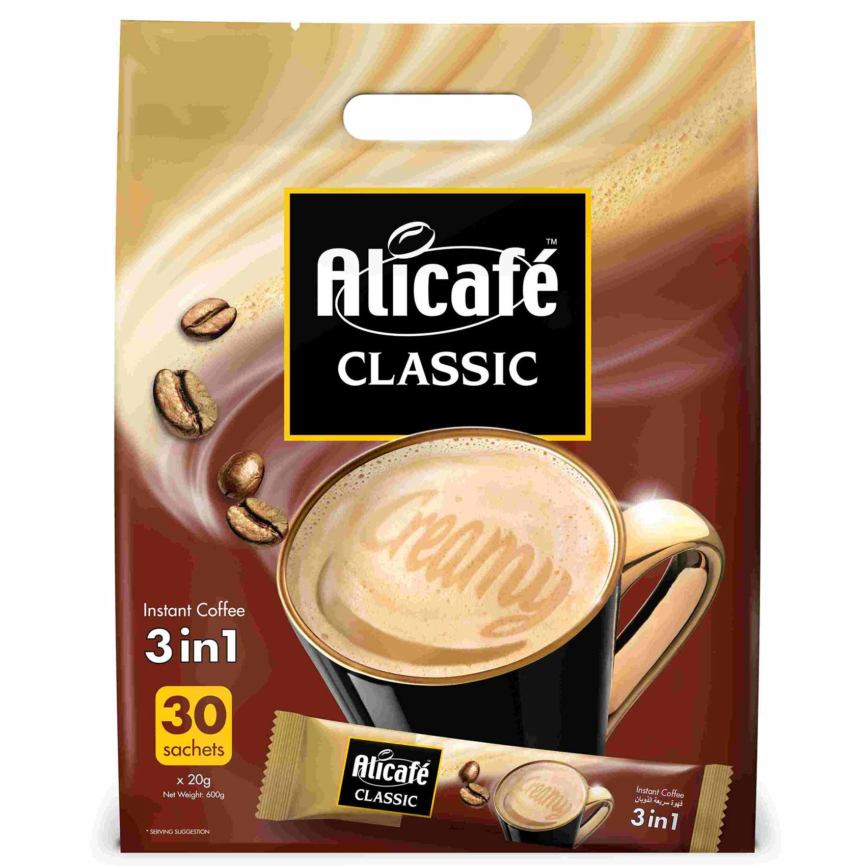 Alicafe Classic 3-In-1 Instant Coffee 20g Pack of 30