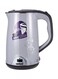 غلاية كهربائية 1.7 لتر SF1868EK-1.7L BS أبيض/رمادي