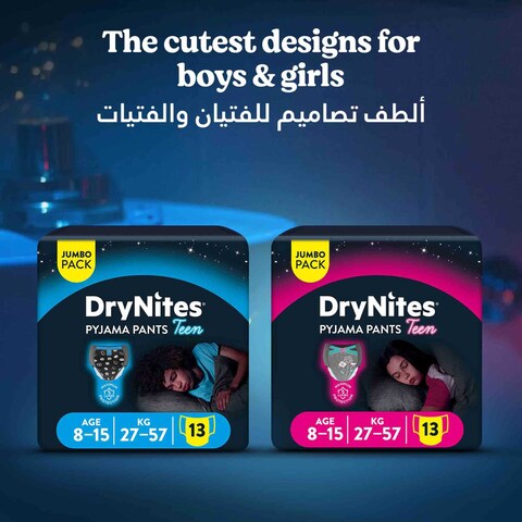 Huggies DryNites Teen Pyjama Pants for Girl 27-57kg 8 to 15 Years Jumbo Pack 13 Pants