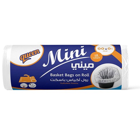 كوين رول اكياس قمامة - 90 * 70 سم - 250 جرام مع رول أكياس - 50 * 55 سم - 18 كيس
