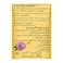 Hero Honey Sachet - 20 gram