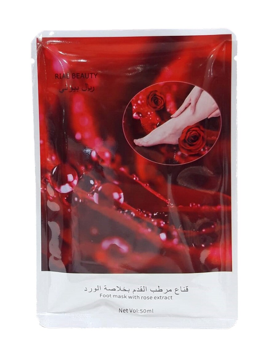 Buy Rial Beauty Foot Mask With Rose Extract 50ml Online | Carrefour KSA