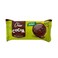 Santiveri Digestive Cocoa With Dark Chocolate 85GR