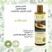 EO Laboratorie Natural &amp; Organic Nourishing Shampoo Gold 250ml