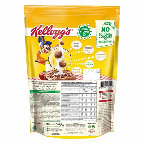 Kellogg&#39;s Coco Pops Balls 360g