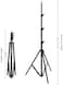 Coopic L-240 7.9Ft / 2.4m Professional Heavy Duty Light Stand For Photography And Video Lighting, Umbrella, Softbox Etc.