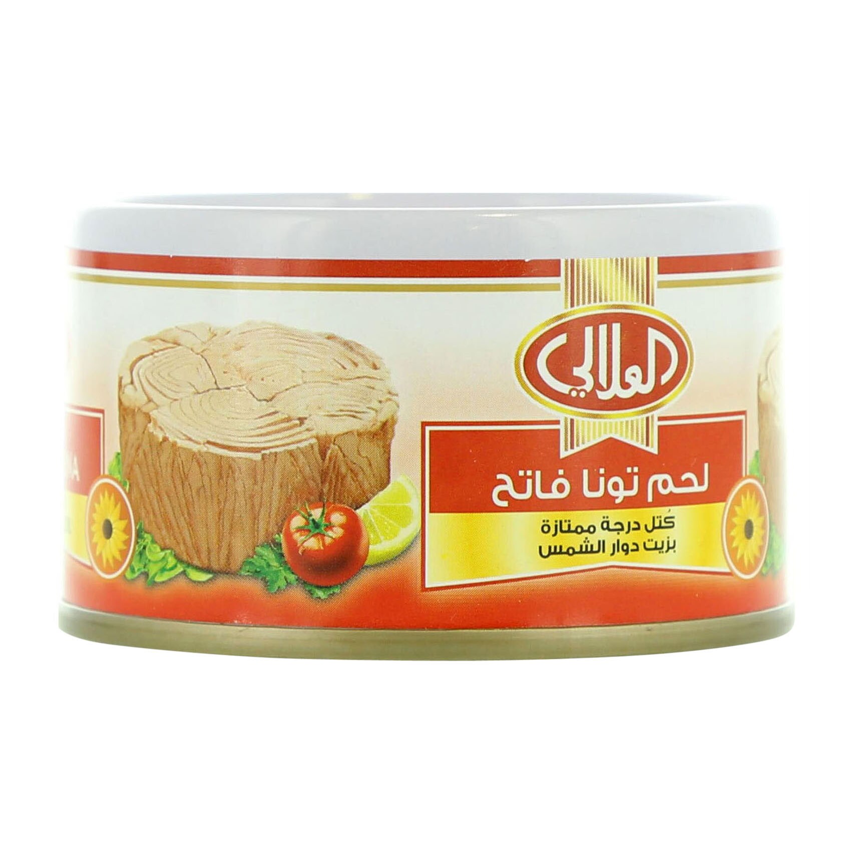Al Alali Skipjack Tuna in Sunflower Oil 85 Gram product thumbnail 2