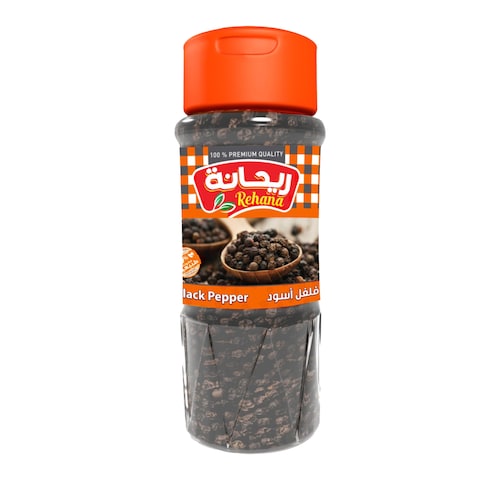 ريحانة فلفل أسود حب - 70 جرام