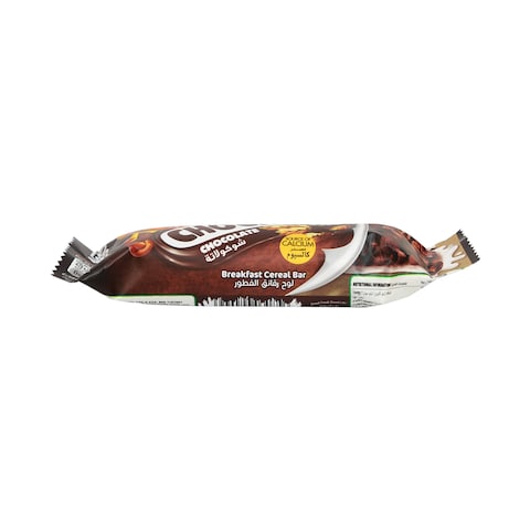 Nestle Chocapic Cereal bar 25g