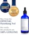 Pyunkang Yul Moisture Serum 100ml / 3.3 Fl. Oz.