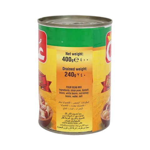 Ola Mix Beans 400g