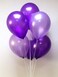 Party Time 100-Pieces 12inch Lavender &amp; Purple Latex Balloons High-Quality Metallic Balloons for Wedding Proposal Bridal Shower Festival Christmas Birthday Party Decorations - Party Supplies