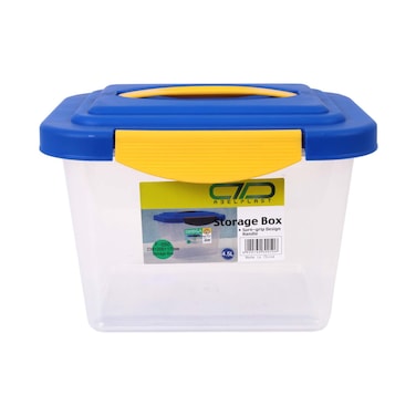 سونغا علبة تخزين صغيرة 4.5 لتر 24*19.5*17