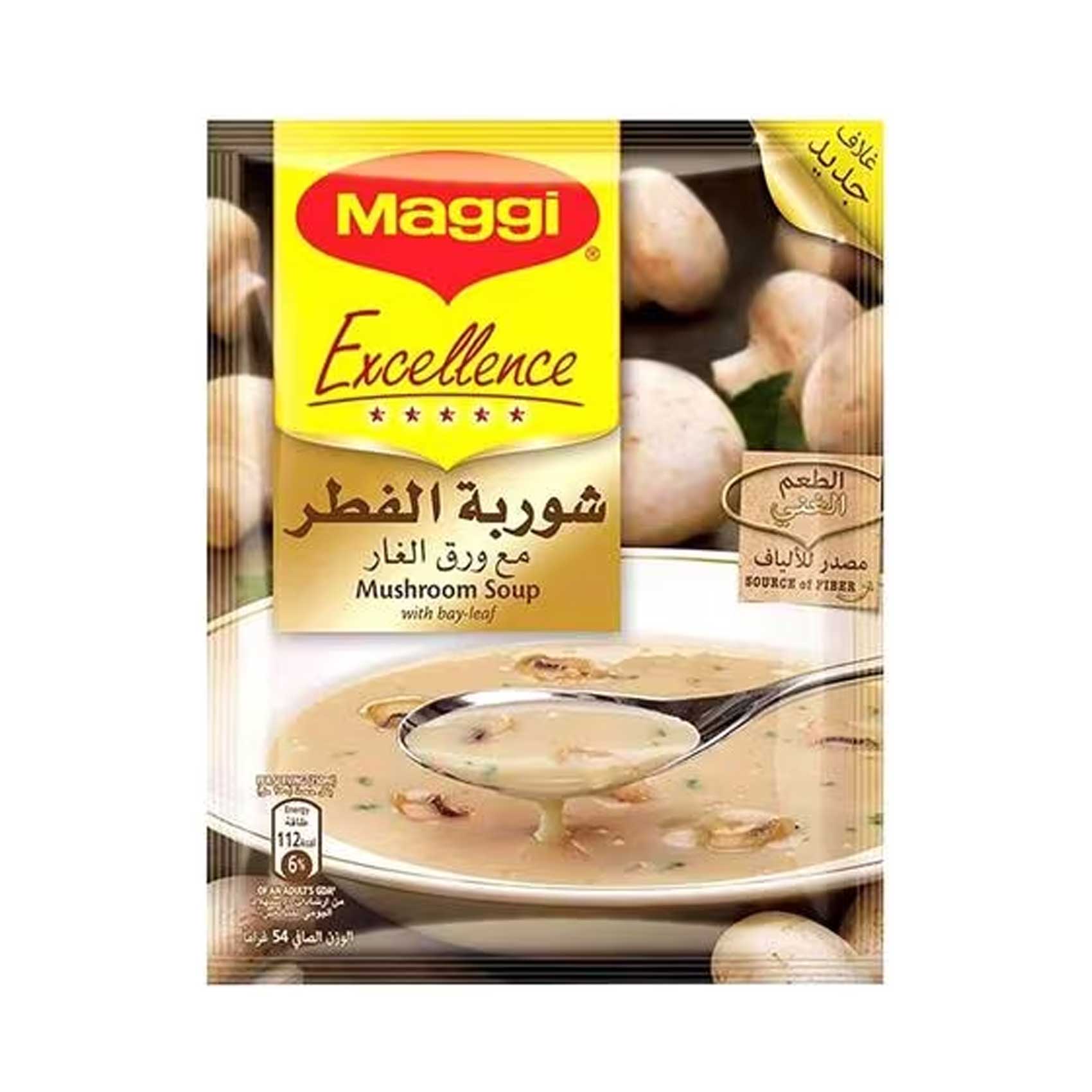 Maggi Excellence Mushroom Soup 54gr