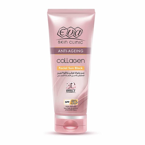 Buy Eva Collagen Anti-Ageing Facial Sun Block - SPF50 - 50ml in Egypt