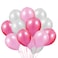 Party Time 51-Pieces 12inch Pink &amp; White Latex Balloons Pack For Kids Girls Women Birthday,Baby Shower,Princess, Unicorn, First,2nd Years Decorations Balloons Supplies Combo Kit Exclusive Decoration S