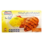 Buy Americana Quality Tikka Seasoning Marinated Chicken Breast 500g in Kuwait