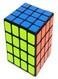 Generic - Rubik's Intelligence Cube Educational Toy