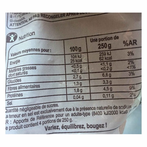 Carrefour Frozen Sliced Mushrooms 1Kg