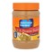 American Garden Us Peanut Butter Creamy 510 gr