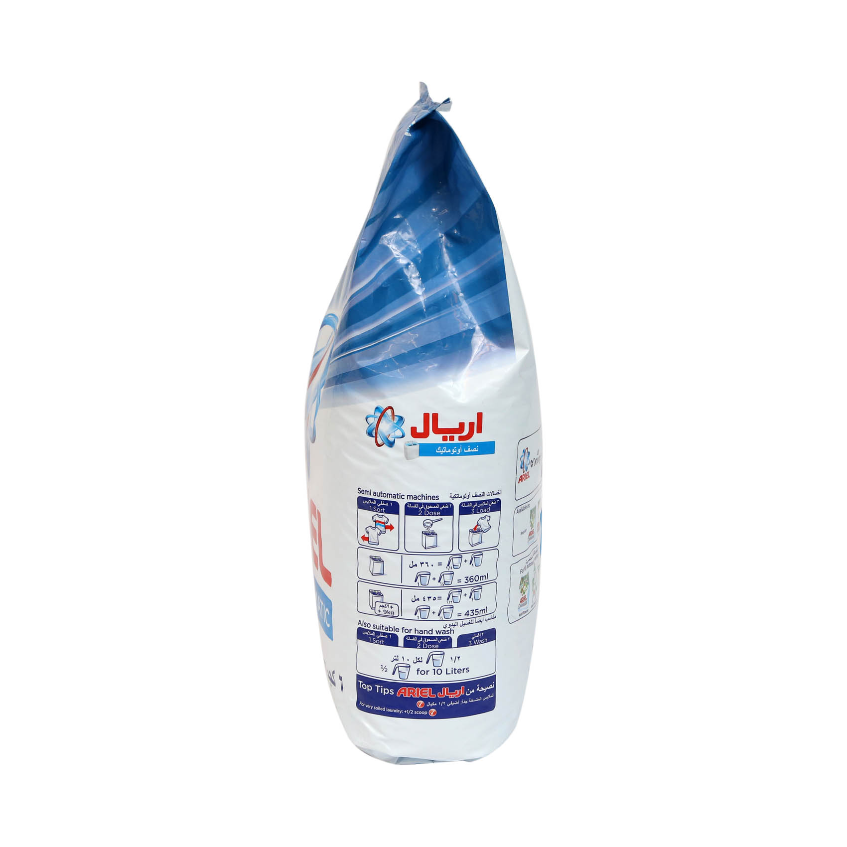 Ariel Detergent Powder Semi Automatic Original 6kg