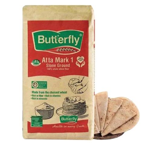 Butterfly Atta Mark 1 Wheat Flour Red 1Kg