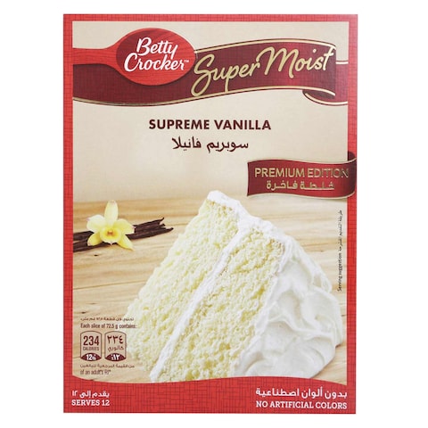 Buy BETTY CROCKER SM SUPREME CAKE 510G in Kuwait