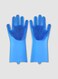 Generic Heat Resistant Silicone Gloves Blue 15X6Inch