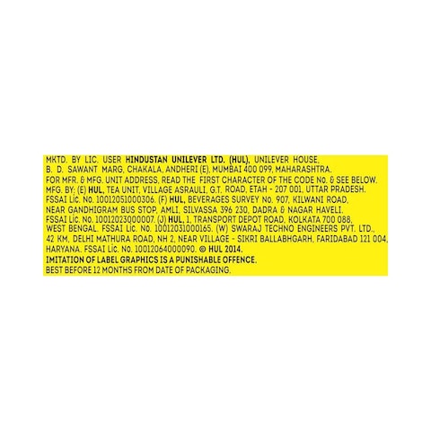 Lipton Yellow Label Black Dust Tea - 400 gram