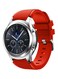 ISank Silicone Replacement Watch Band For Samsung Gear S3 Frontier/Classic 22millimeter Red