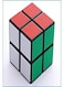 Generic - Rubiks Cube Educational Toy