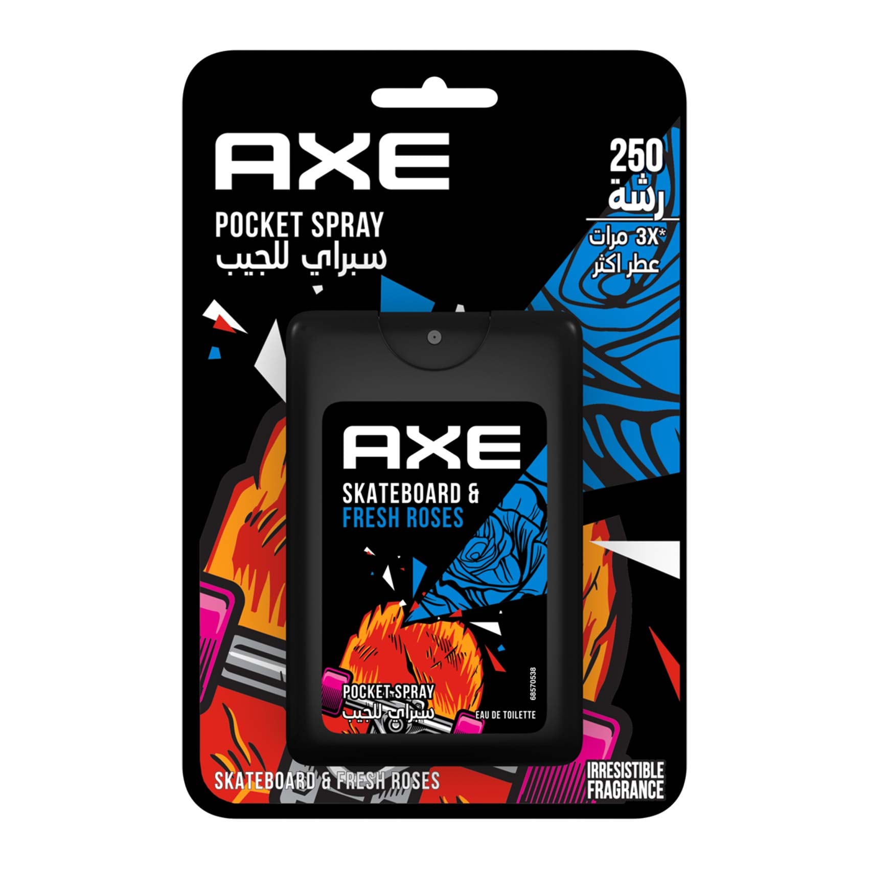 Deodorant Axe Pocket Spray Price Buy Axe Skateboard Fresh Roses