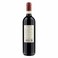 FRESCOBALDI CHIANTI 750ML
