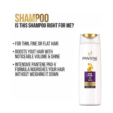 Pantene Pro-V Shampoo, Sheer Volume - 600 ml