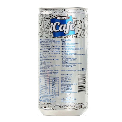 Boncafe iCafe Low-Fat Premium Roast French Vanilla 240ml