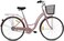 ITG Mogoo Brooklyn Single Speed Cruiser Bike 26 Inch, Rose Gold
