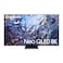 Samsung QLED 8K 75" QA75QN700AUXZN