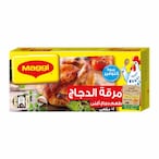 Buy Maggi Chicken Cubes - 108 gram - 12 Cubes in Egypt