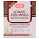 Qarshi Johar Joshanda Extra Strength Chocolate Flavor 5 Sachets
