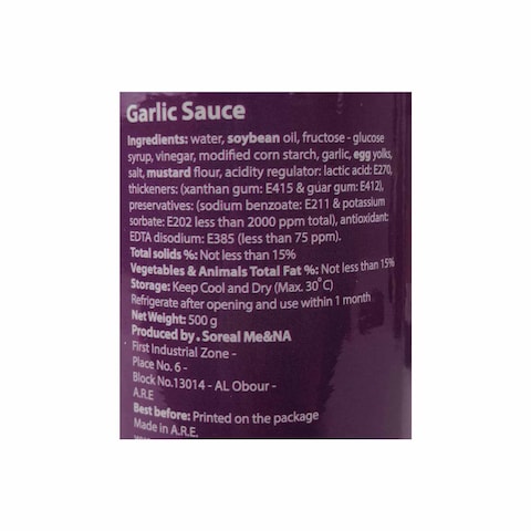 Ilou tomeya sauce - 400 Gram