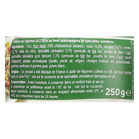 Carrefour Italian Tuna Salad 250GR