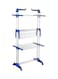 3-Tier Cloth Drying Rack Blue/White 5.7x2.1x1.7feet