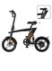 Harley Fitness H1 Electric Bike Black