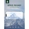 Green Lion Privacy Screen Protector Black iPhone 13 Pro