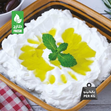 Badr Labneh Jarashiya (Per Kg)