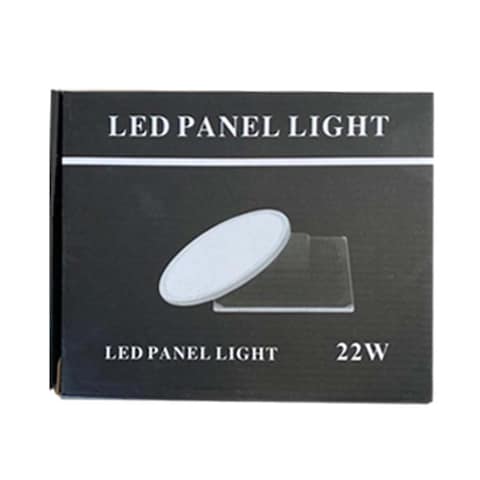 Lam Spot Sqaure 22W 240V