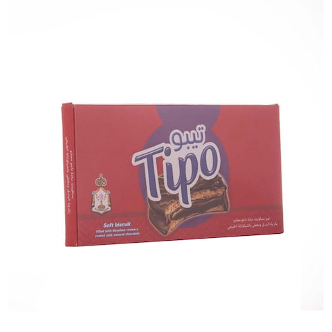 Tipo Soft Bisuit with Hazelnut Cream - 3 Pieces