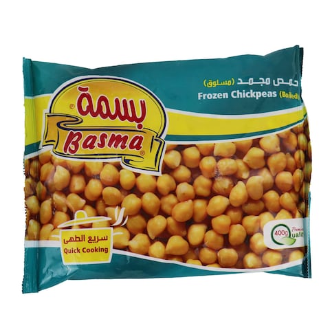 Basma Frozen Chickpeas - 400 gram